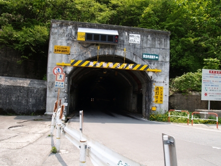 ここから出てきました