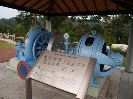 小里川第三発電所