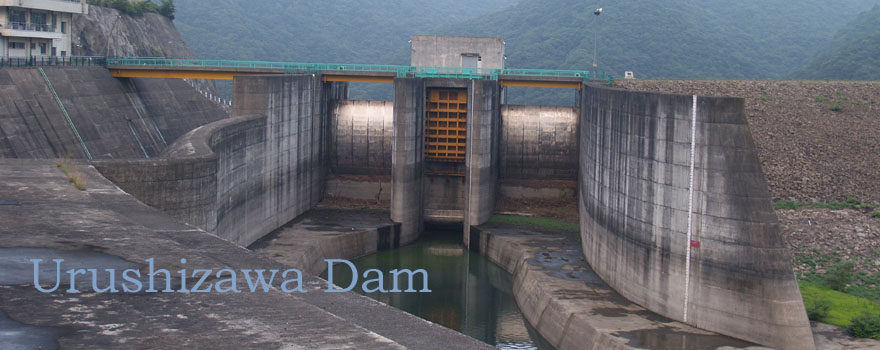 _/Urushizawa Dam