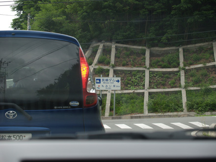 案内看板