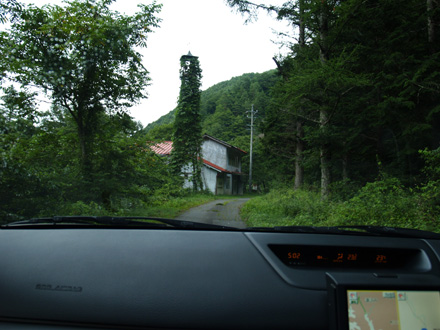 廃村