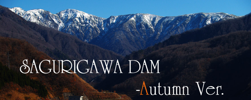 O_/Sagurigawa Dam