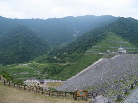 三国川ダム