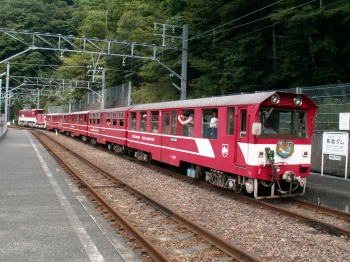 長島ダム