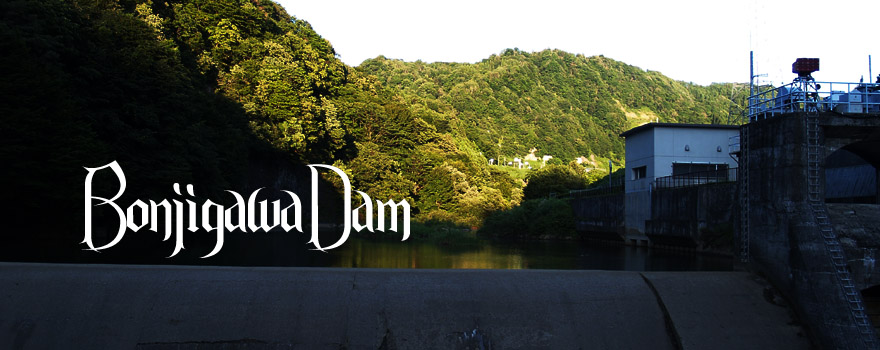 _/Bonjigawa Dam