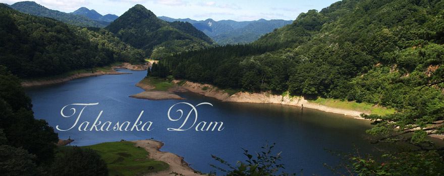 _/Kamuro Dam